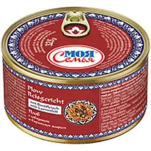 "Plow" Reisgericht mit Rindfleisch und Lammfett.