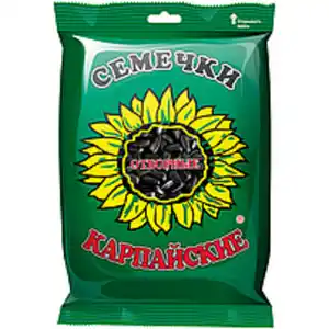Geröstete schwarze Sonnenblumenkerne mit Schale, "Karpaysky...