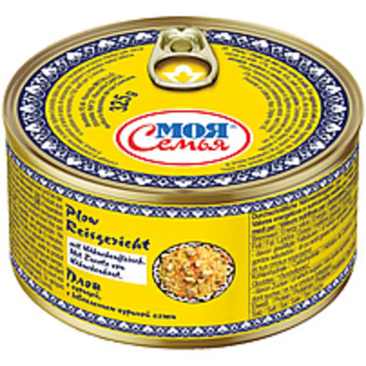 Bild 1 von "Plow" Reisgericht mit Hähnchenfleisch. Mit Zusatz von Hähnc...