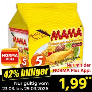Mama Instant Nudeln 5er