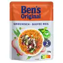 Bild 1 von BEN'S ORIGINAL Express-Reis mit Sonnenweizen 220 g, Griechisch-Djuvec