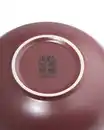 Bild 3 von Schälchen ⌀ 14,5 × 5 cm Steingut Bordeauxrot matt