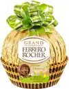 Bild 1 von FERRERO Grand Rocher, 125-g-Stück