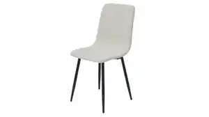 Polsterstuhl beige Microfaser Cordoptik Metallgestell - LEIPZIG