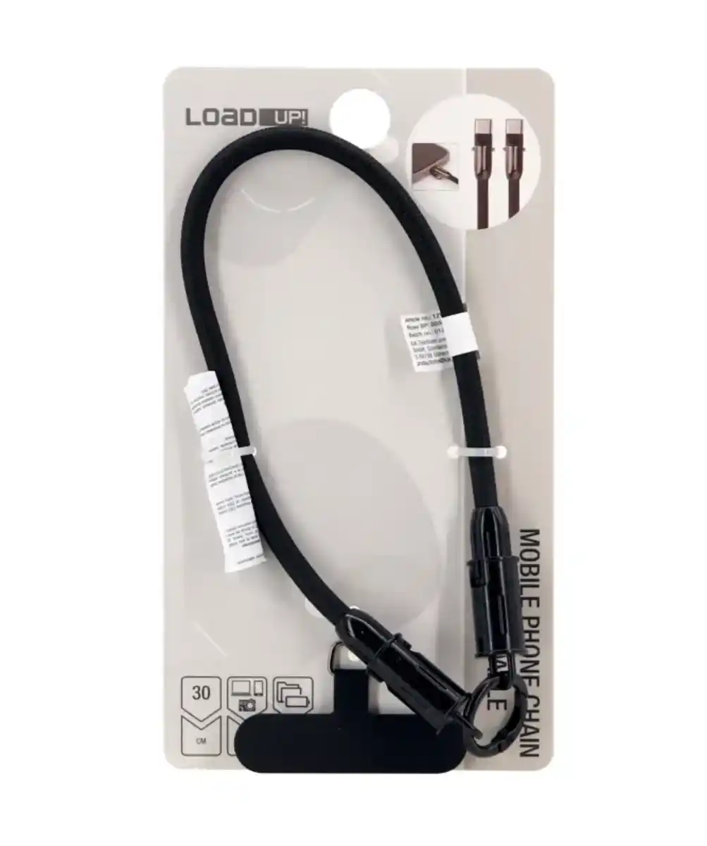 Bild 1 von Handykette mit USB-C-Ladekabel, schwarz