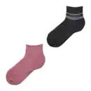 Bild 1 von L&D Socken