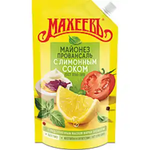 Salatmayonnaise mit Zitronensaftkonzentrat (0,2%), 67%