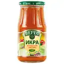 Bild 1 von Zucchinipueree