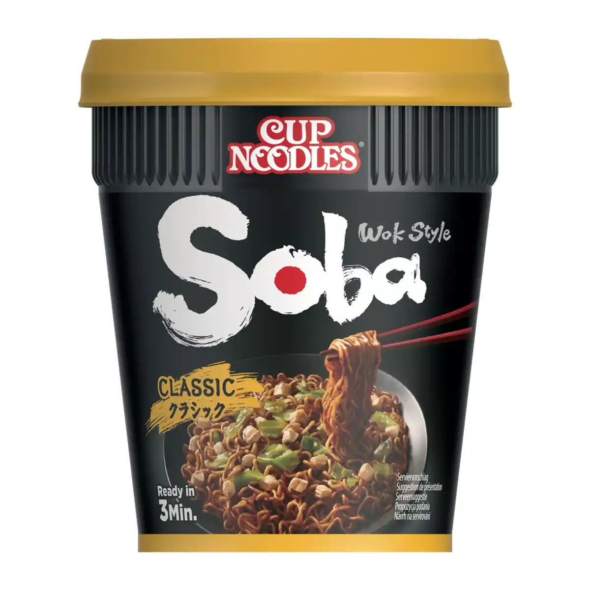 Bild 2 von NISSIN Soba Cup Noodles