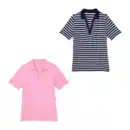Bild 1 von UP2FASHION Poloshirt