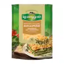 Bild 4 von KERRYGOLD Reibekäse