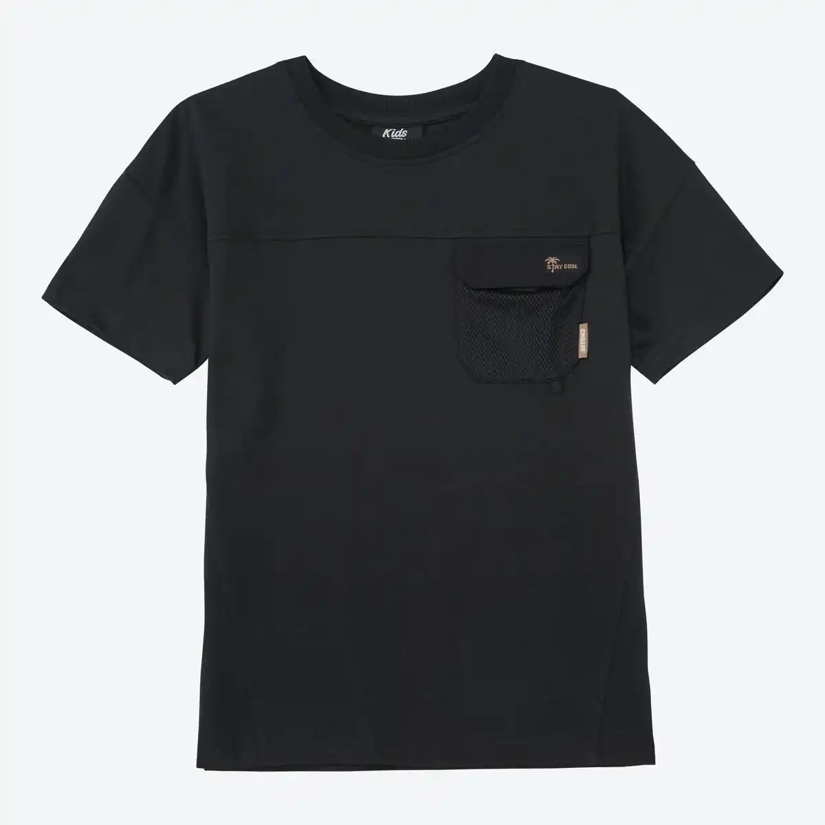 Bild 3 von Kinder-Jungen-T-Shirt mit Brusttasche