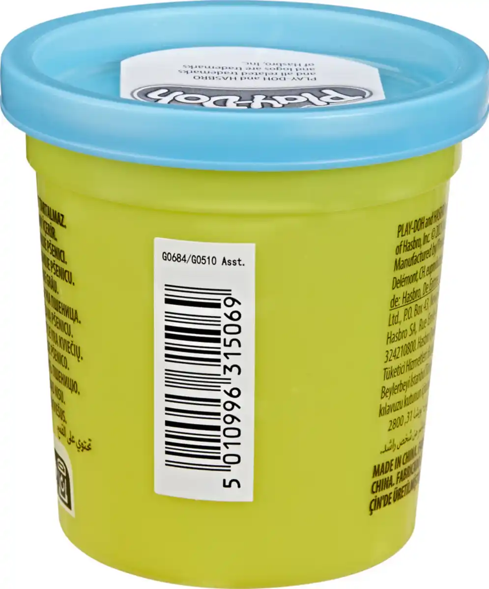 Bild 2 von Play-Doh Play-Doh Einzeldosen, 85 g