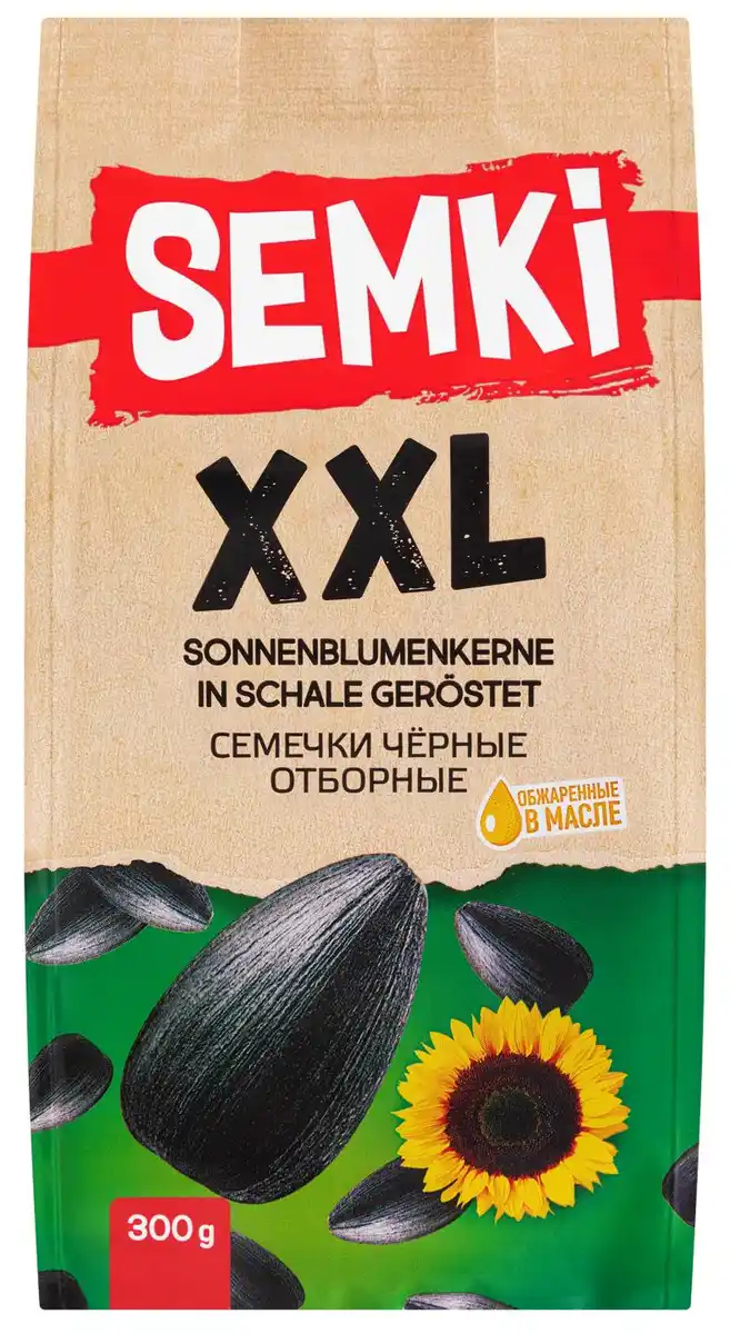 Bild 1 von SEMKI Sonnenblumenkerne XXL, 300-g-Packg.