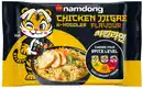 Bild 1 von NAMDONG K-Noodles, 120-g-Packg.