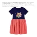 Bild 2 von Tüllkleid