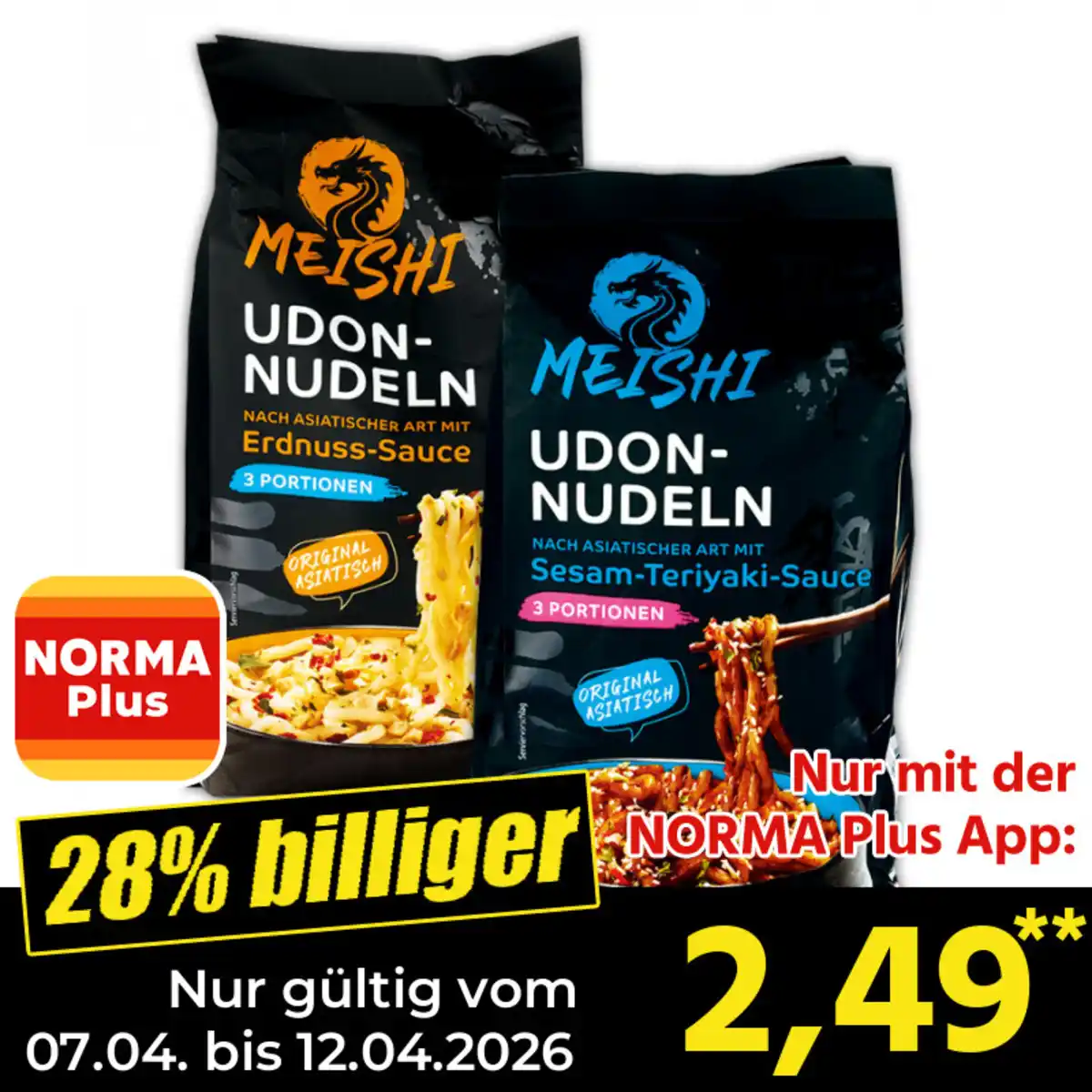 Bild 1 von MEISHI Udon-Nudeln