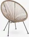 Bild 1 von Garten Loungesessel UBBERUP natur