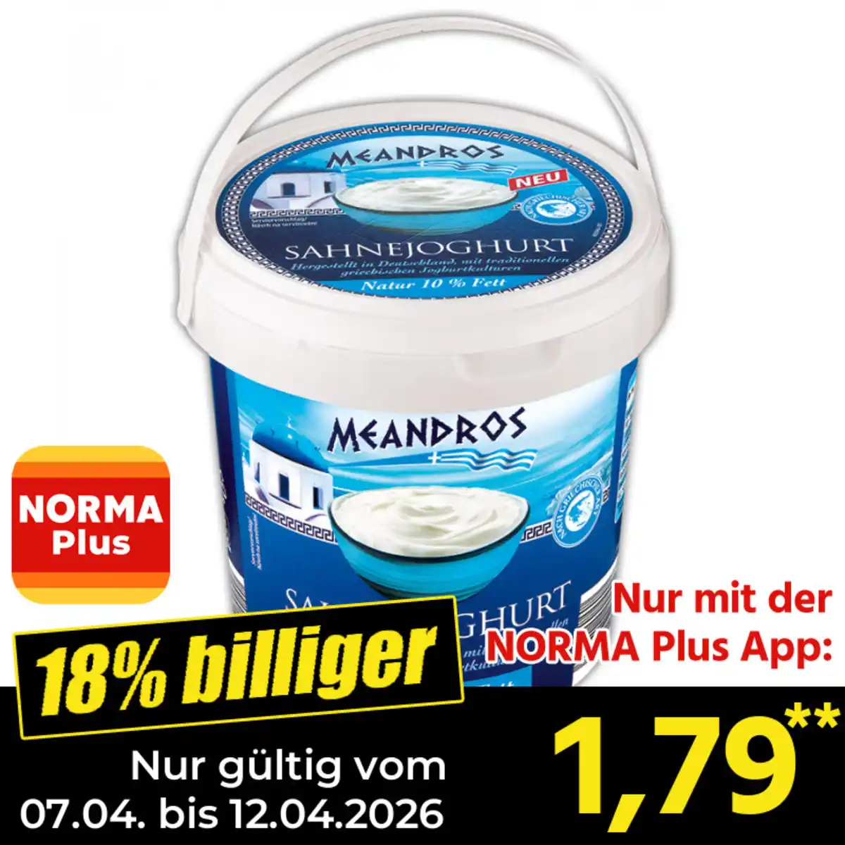 Bild 1 von Meandros Sahnejoghurt