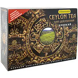 Schwarzer Ceylon Tee 100Btl