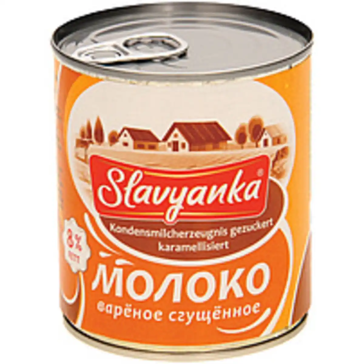 Bild 1 von Gezuckertes Kondensmilcherzeugnis, karamellisiert, wärmebeha...