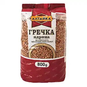 Buchweizen, mit Dampf behandelt