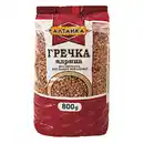 Bild 1 von Buchweizen, mit Dampf behandelt