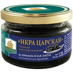 "Tsarskaya Kaviar" Schwarzkaviar - Imitat aus Fischfond und ...