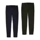 Bild 1 von UP2FASHION Denim-Jogger