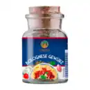 Bild 2 von CUCINA Gewürz