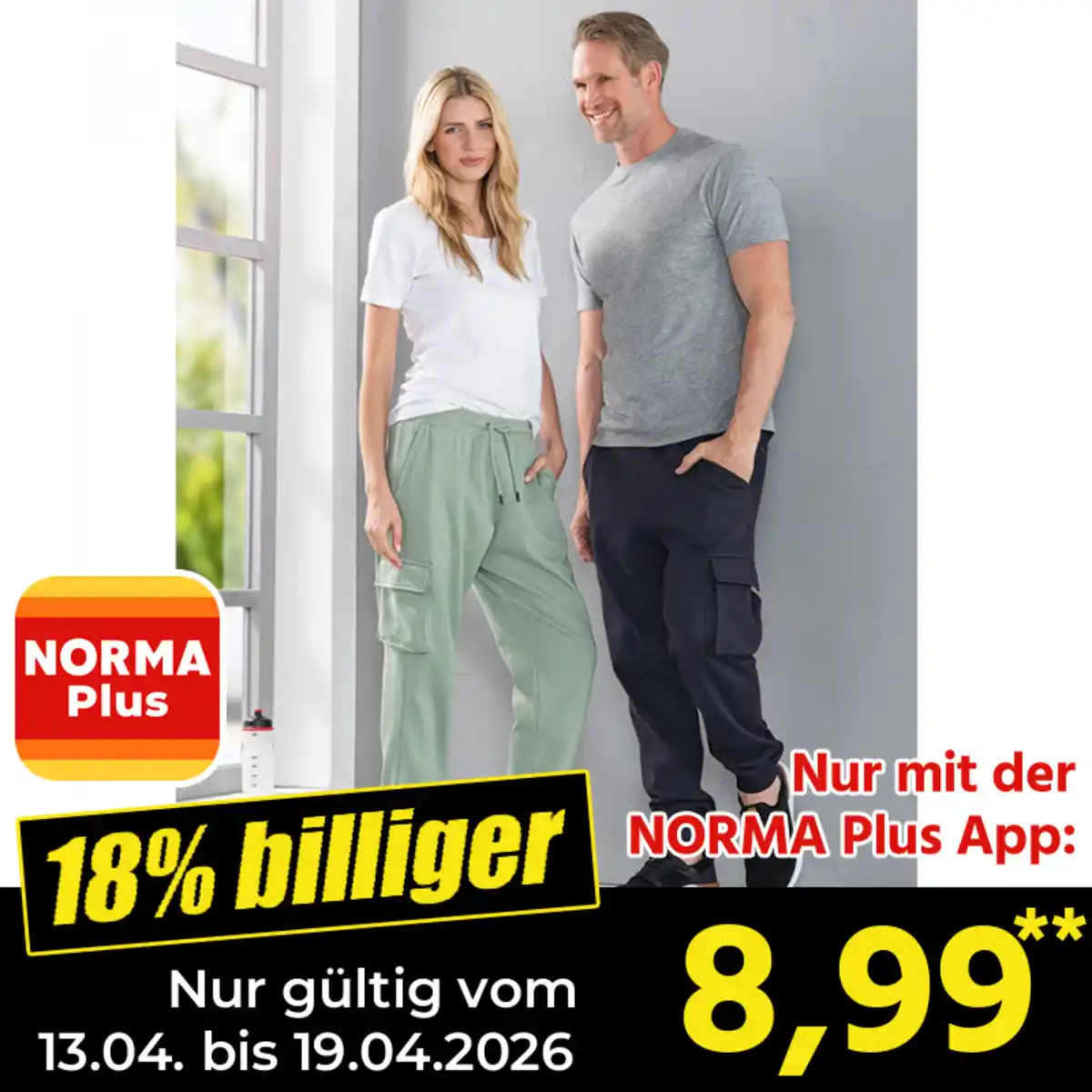 Bild 1 von Toptex Sport Sport- und Freizeit-Cargo-Sweathose