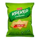 Bild 1 von Kräcker mit Zwiebeln, Petersilie und Dill.