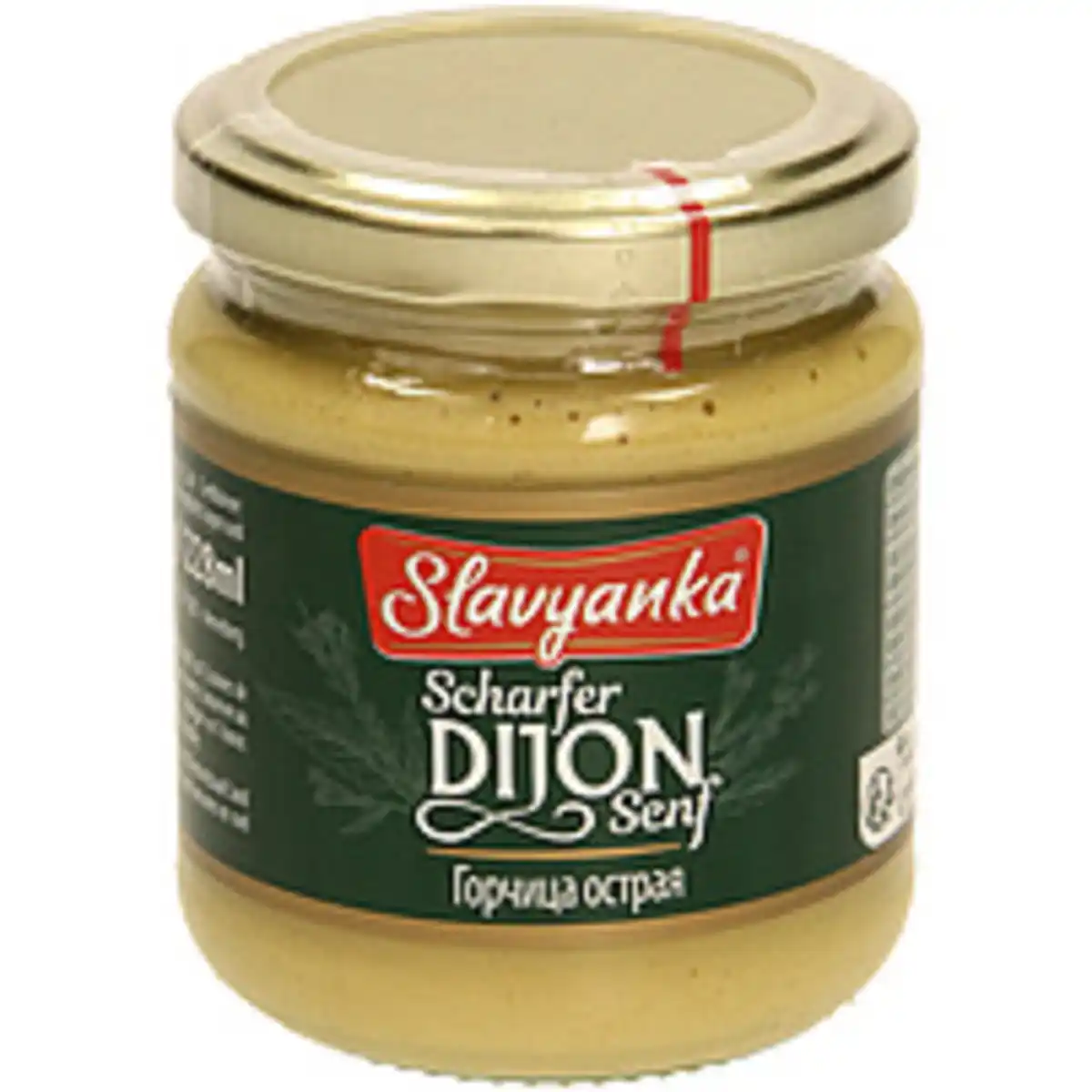 Bild 1 von Scharfer Dijon Senf