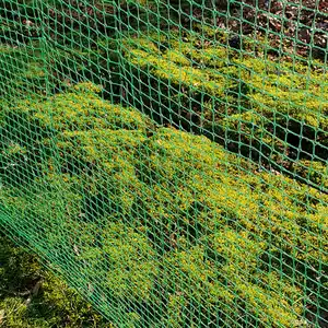 Powertec Garden Absperrnetz