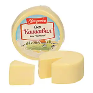 Pasta filata Käse, Vollfettstufe