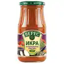 Bild 1 von Auberginenpueree