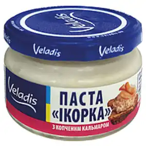 "Ikorka" - Brotaufstrich mit Heringsrogen und geräuchertem T...