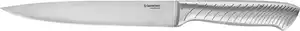 SILVERCREST® Tranchiermesser