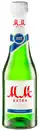 Bild 1 von MM EXTRA MMchen Piccolo-Sekt trocken, 0,2-l-Fl.