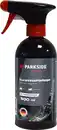 Bild 1 von PARKSIDE PERFORMANCE® Kunststoffpflege, 500-ml-Fl.