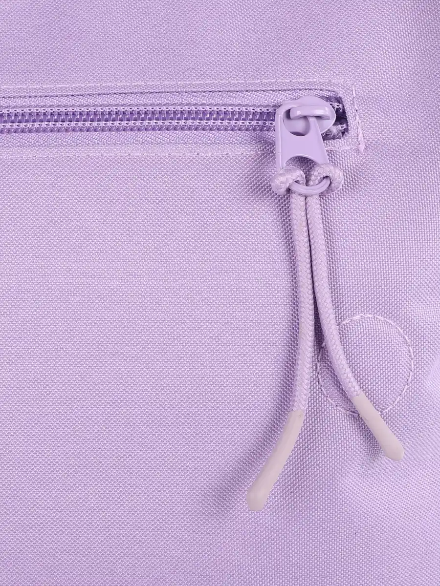 Bild 3 von Rucksack Bench 9L Lila