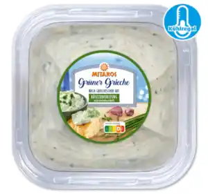 MITAKOS Griechischer Frischkäse*