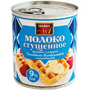 Gezuckerte Kondensmilch "Sguschönka" 9% Fett