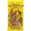 Bild 1 von Mürbekekse "Kunschutnoe" mit Sesam