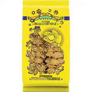 Mürbekekse "Podsolnechnoe" mit Sonnenblumenkernen und Kürbis...