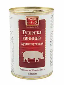 Geschmortes Schweinefleisch in Stücken "Tuschenka" M.Nr.1