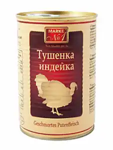 Geschmortes Putenfleisch