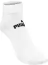 Bild 1 von PUMA 3er Set Puma Quartersocken Gr. 39/42 weiß