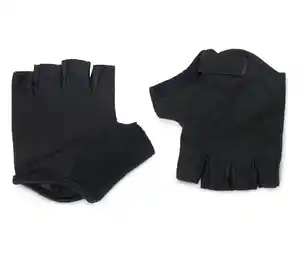 Fahrrad-Handschuhe