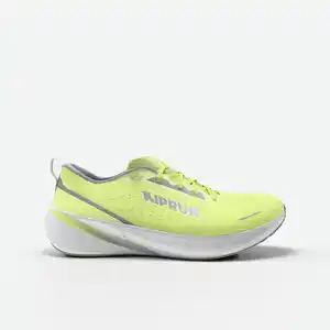 KIPRUN Laufschuhe Herren - Kipcore gelb